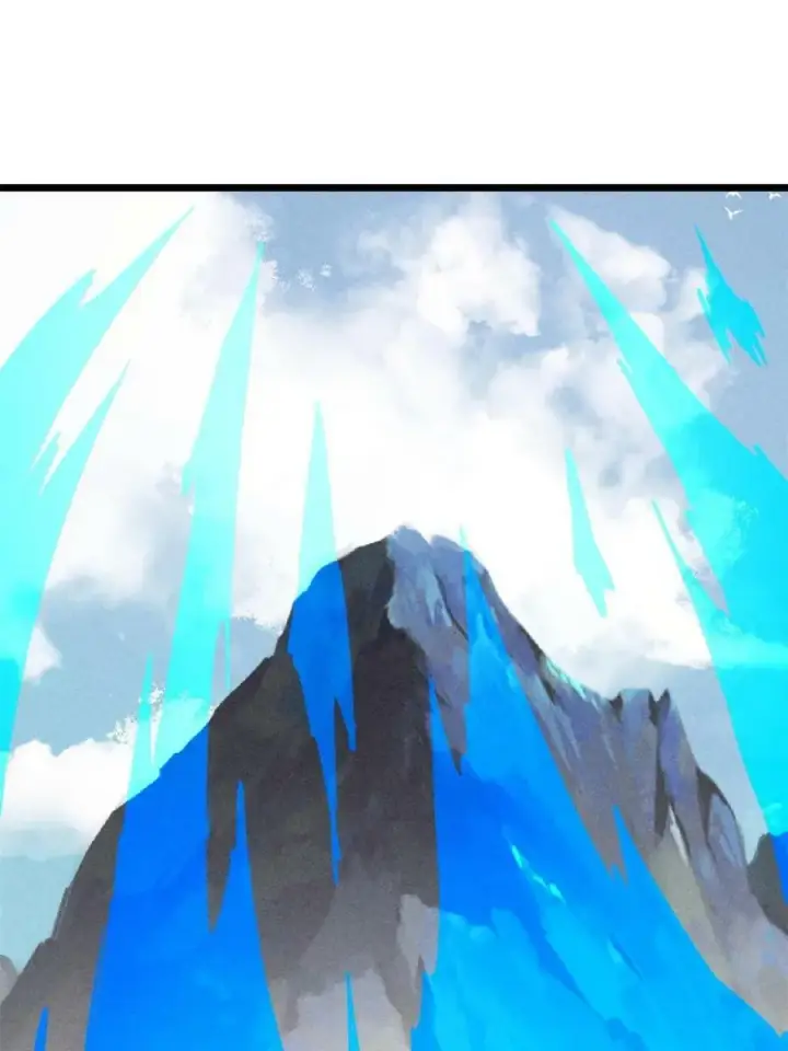 漫画《万古最强宗》222 家里有矿第30张图