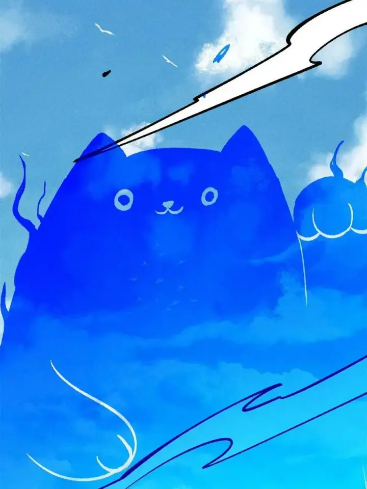漫画《万古最强宗》222 家里有矿第32张图