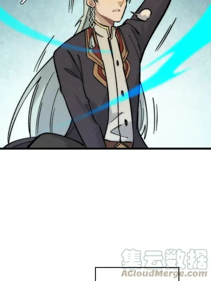 漫画《万古最强宗》222 家里有矿第40张图