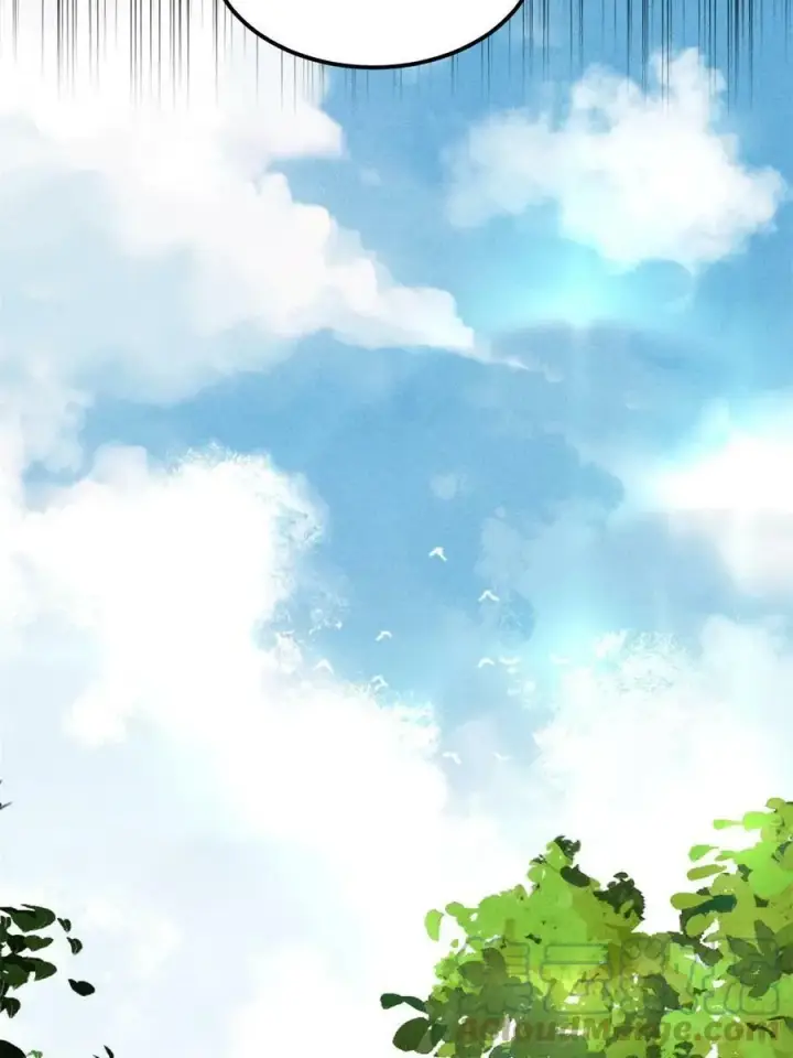 漫画《万古最强宗》222 家里有矿第52张图