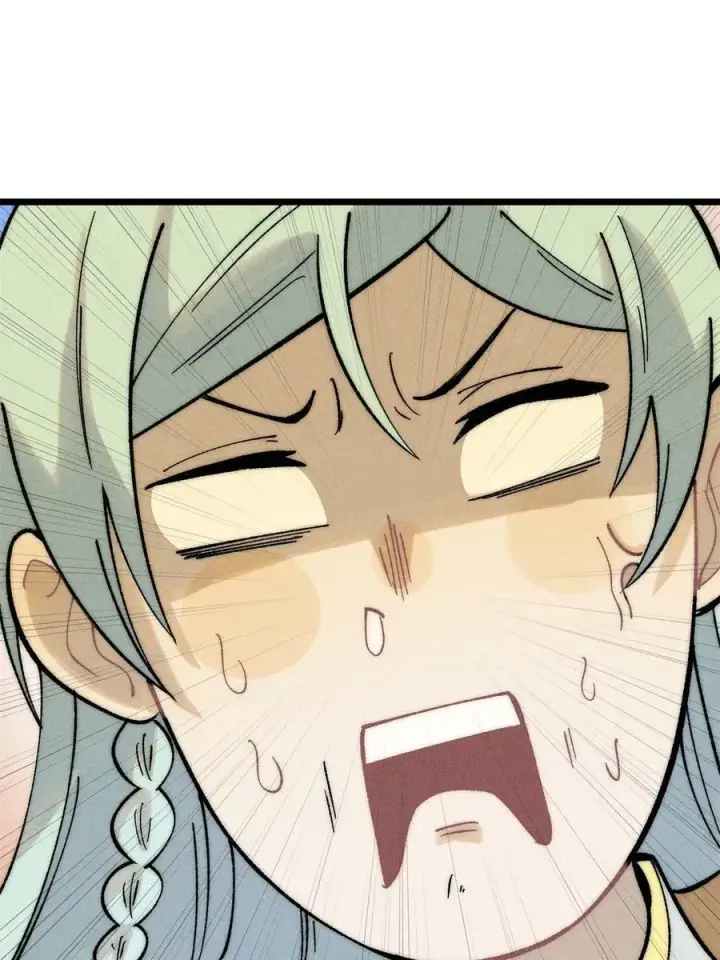 漫画《万古最强宗》222 家里有矿第56张图