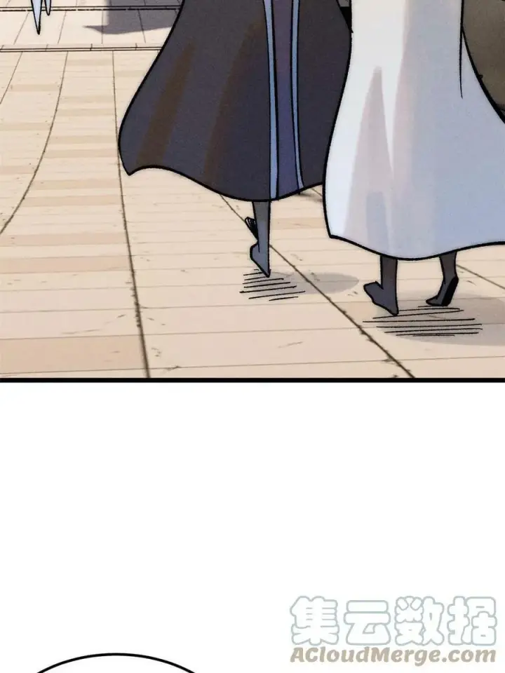 漫画《万古最强宗》222 家里有矿第70张图
