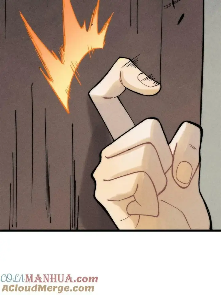 漫画《万古最强宗》224 帮你投胎第25张图