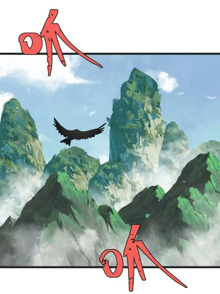 漫画《万古最强宗》224 帮你投胎第3张图
