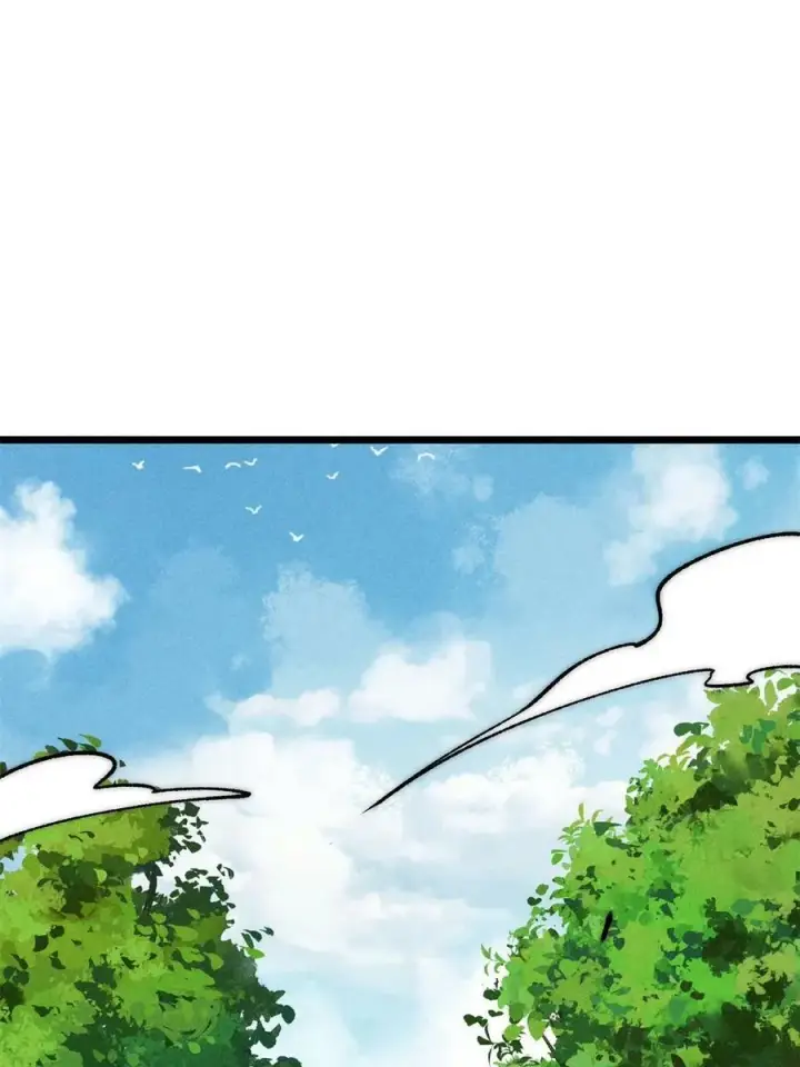 漫画《万古最强宗》224 帮你投胎第69张图
