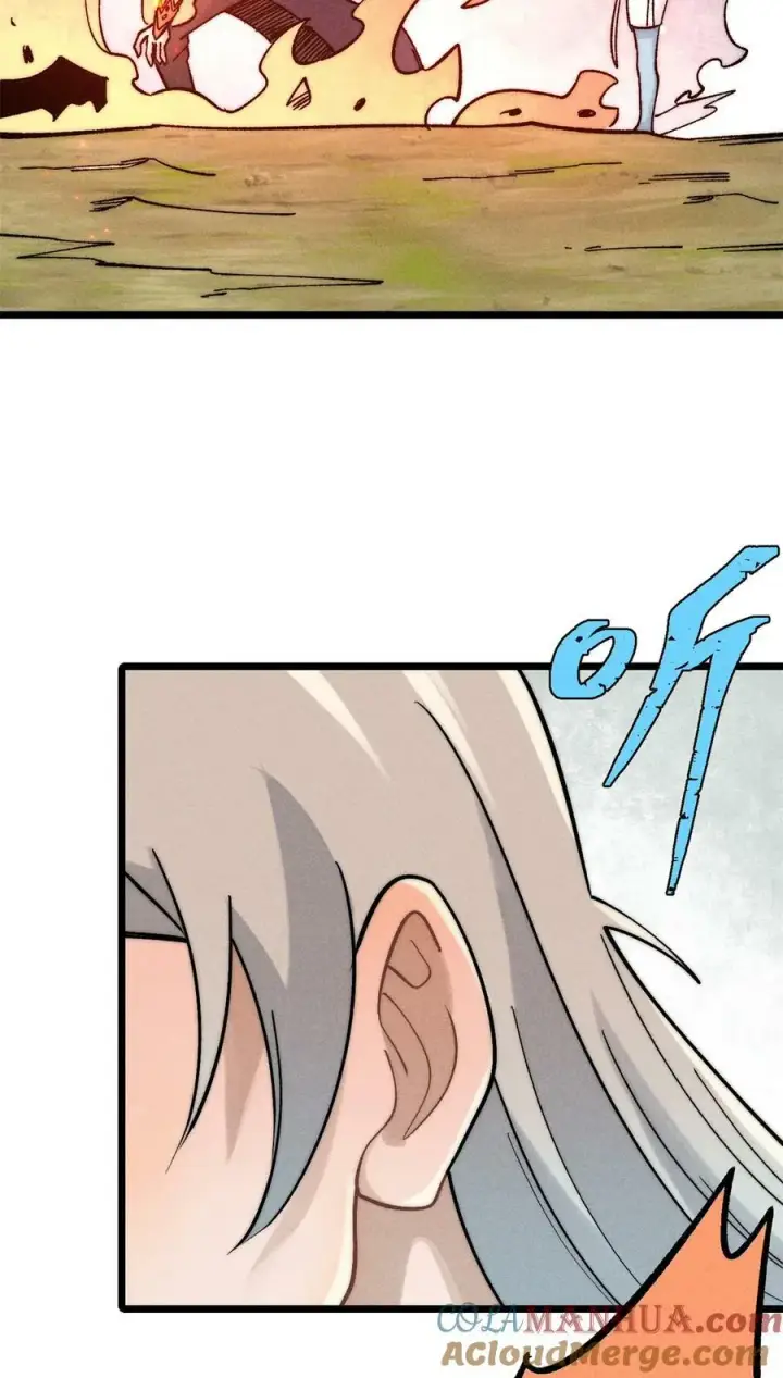 漫画《万古最强宗》225 爷打的就是精锐第25张图