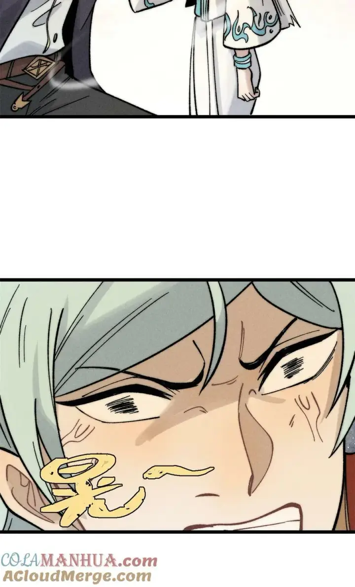 漫画《万古最强宗》225 爷打的就是精锐第31张图