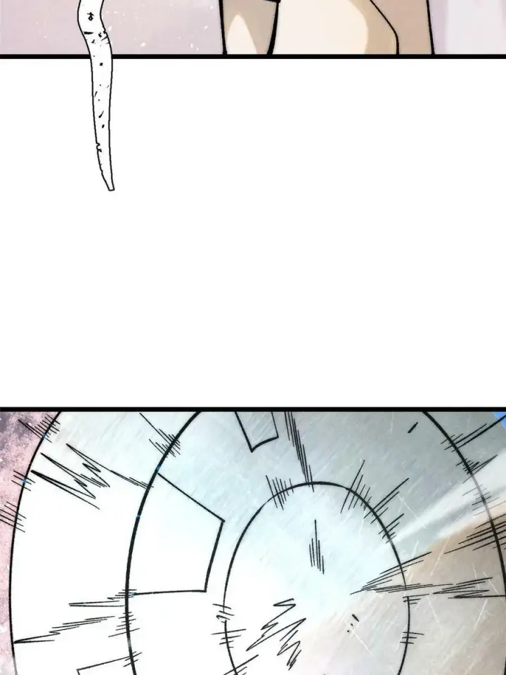 漫画《万古最强宗》226 上吧，夜星辰第24张图