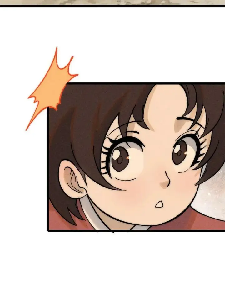 漫画《万古最强宗》227 薛家军第71张图