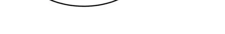 漫画《万古最强宗》228 我来，是为了凡尔赛第27张图