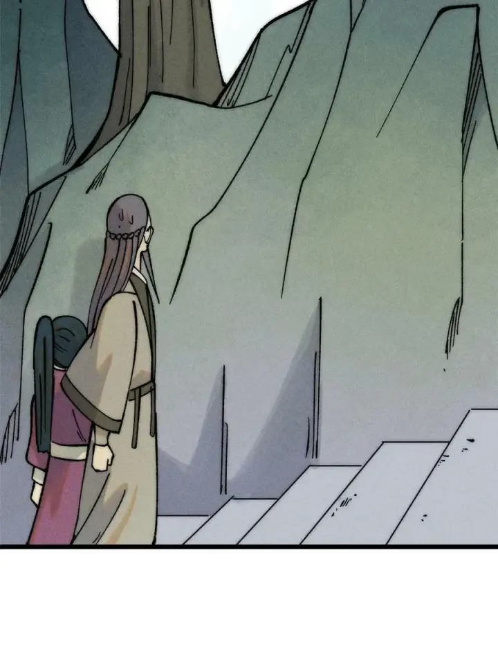 漫画《万古最强宗》228 我来，是为了凡尔赛第65张图