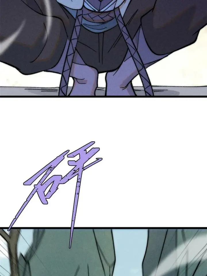 漫画《万古最强宗》228 我来，是为了凡尔赛第68张图