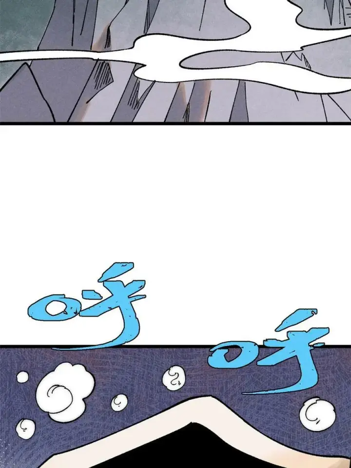 漫画《万古最强宗》229 一不小心第一了呢第36张图