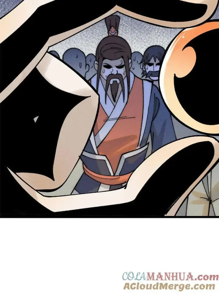 漫画《万古最强宗》229 一不小心第一了呢第37张图
