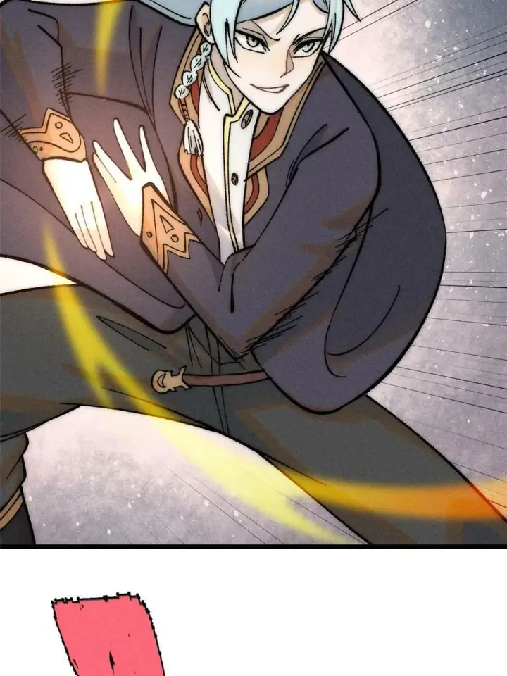 漫画《万古最强宗》229 一不小心第一了呢第68张图
