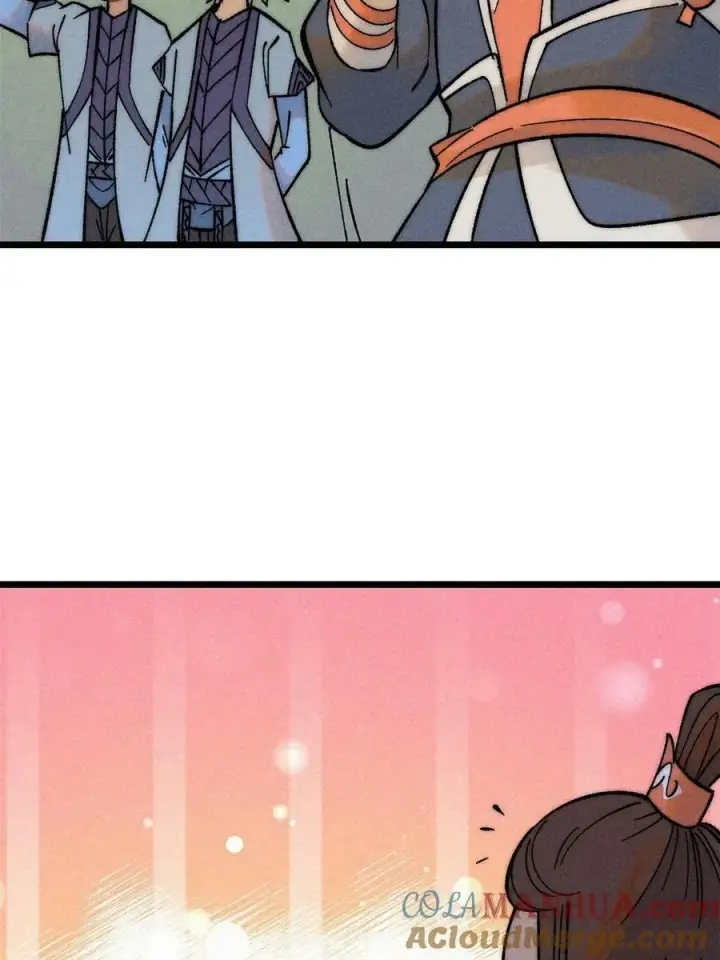 漫画《万古最强宗》229 一不小心第一了呢第7张图