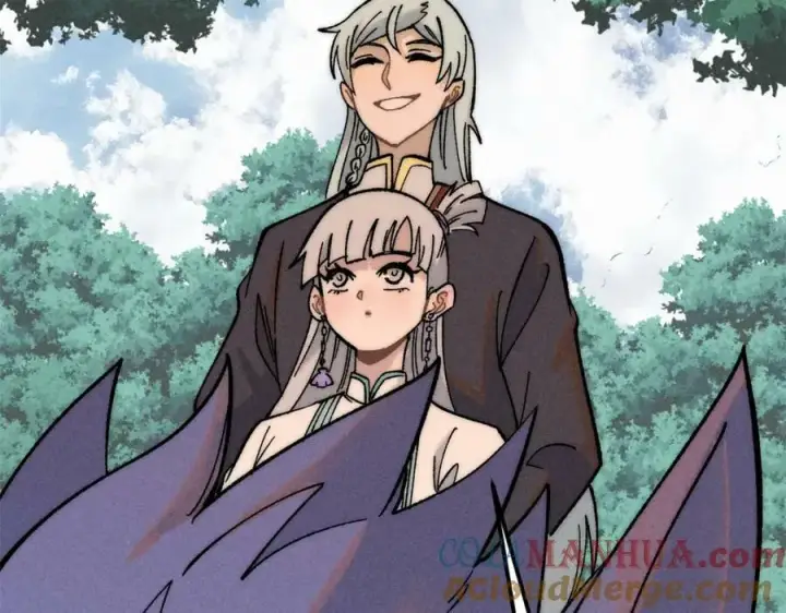 漫画《万古最强宗》230 这才叫武学大家第117张图