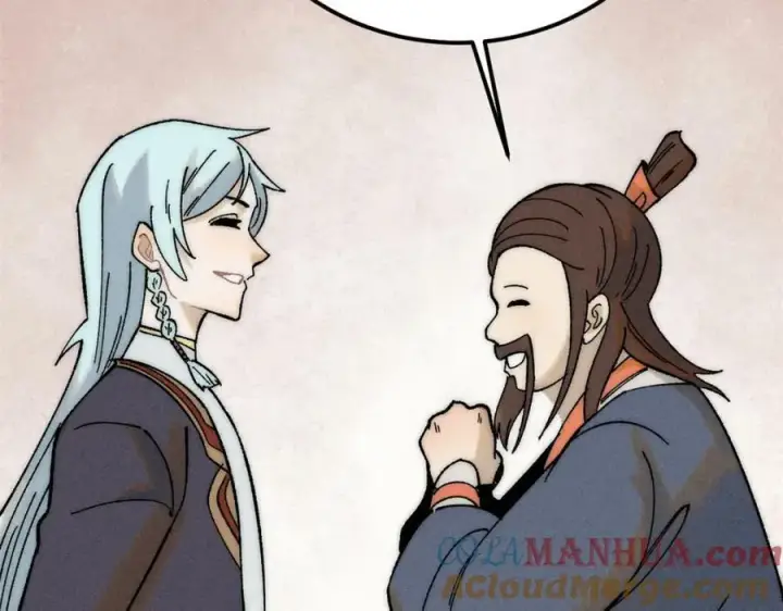 漫画《万古最强宗》230 这才叫武学大家第29张图