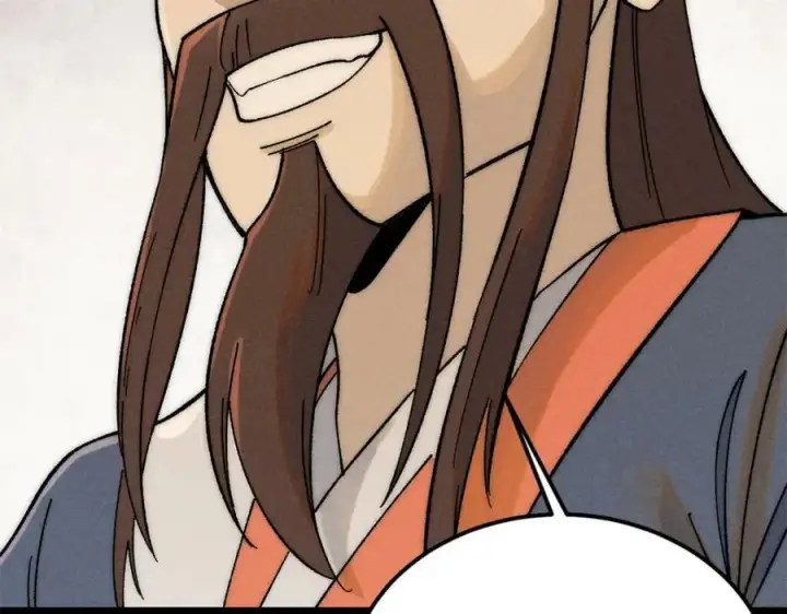漫画《万古最强宗》230 这才叫武学大家第34张图