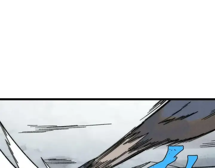 漫画《万古最强宗》230 这才叫武学大家第42张图