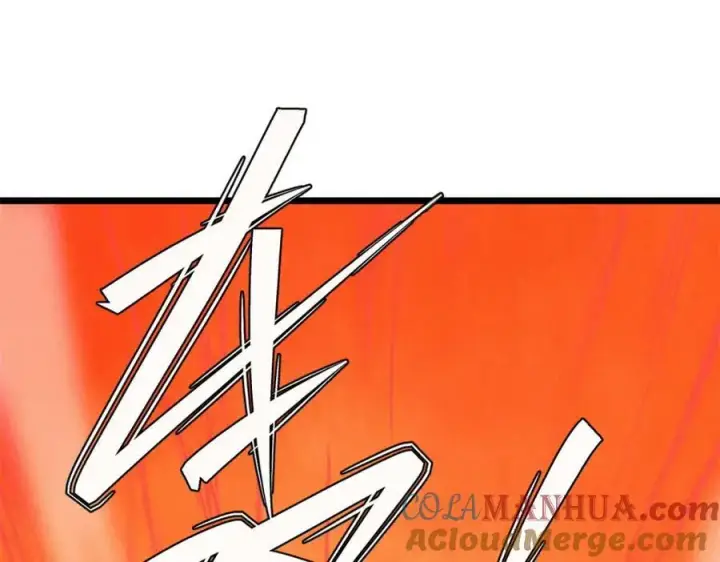 漫画《万古最强宗》230 这才叫武学大家第5张图