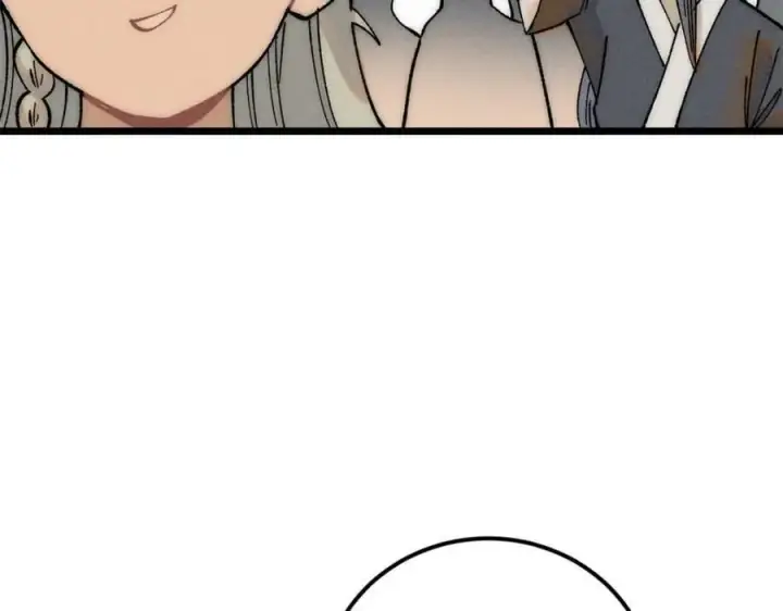 漫画《万古最强宗》230 这才叫武学大家第51张图