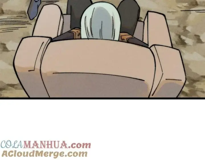 漫画《万古最强宗》230 这才叫武学大家第73张图