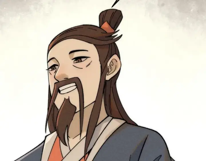 漫画《万古最强宗》230 这才叫武学大家第90张图