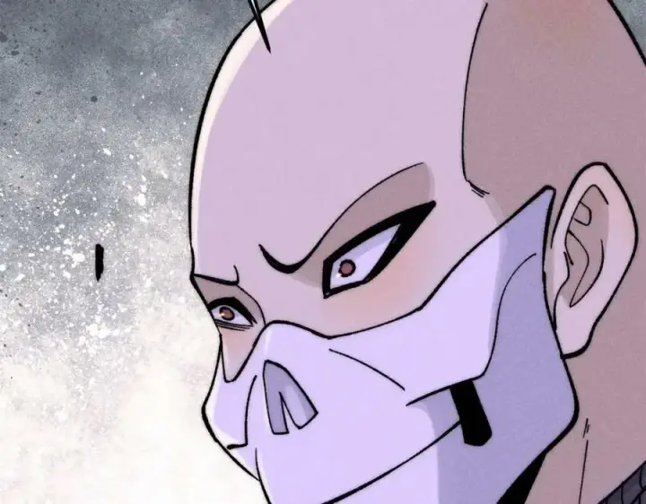 漫画《万古最强宗》231 气运出众第102张图