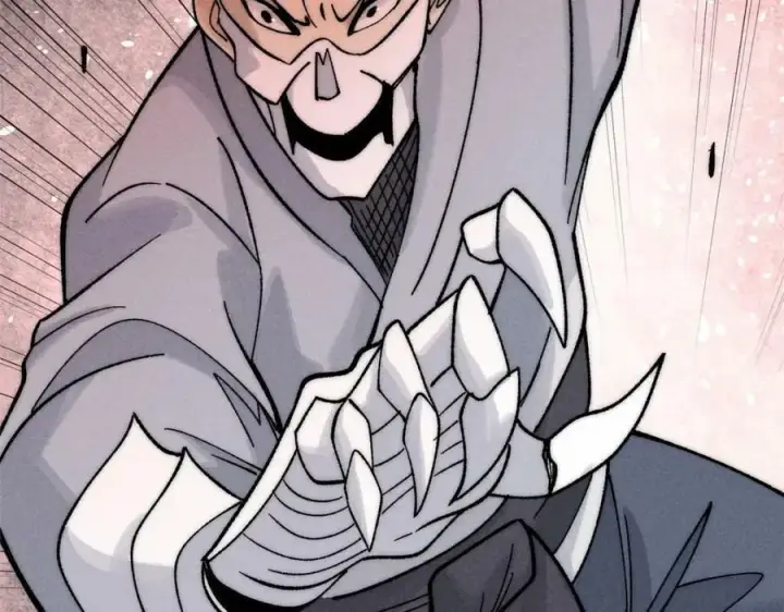 漫画《万古最强宗》231 气运出众第111张图
