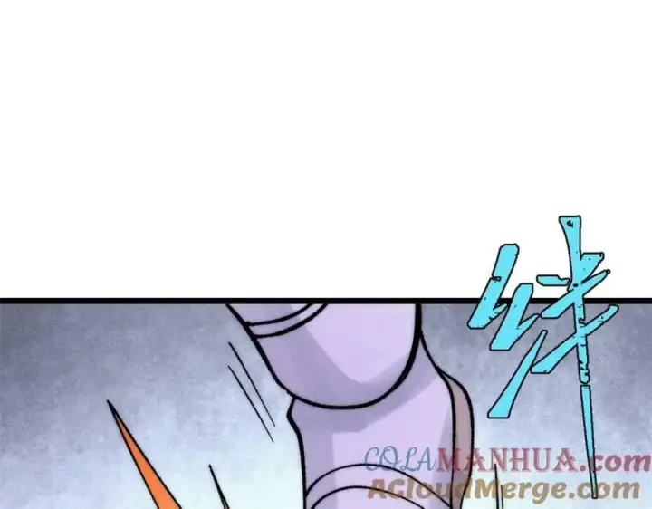 漫画《万古最强宗》231 气运出众第113张图