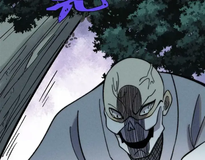漫画《万古最强宗》231 气运出众第132张图