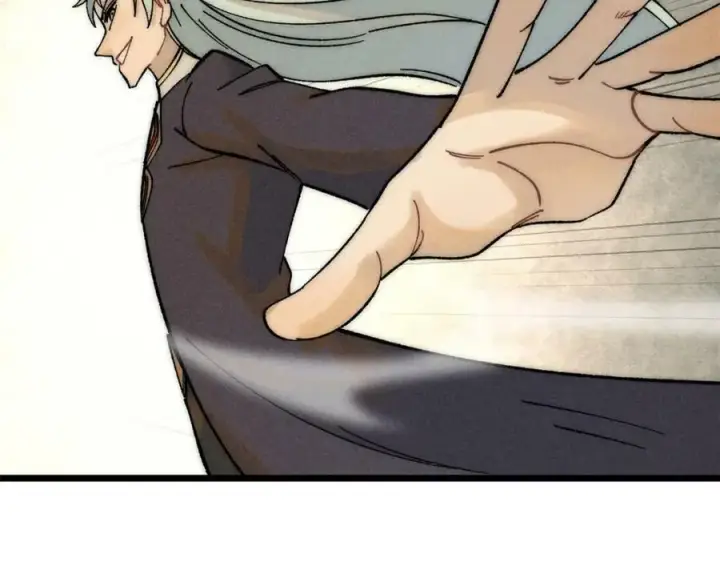 漫画《万古最强宗》231 气运出众第30张图
