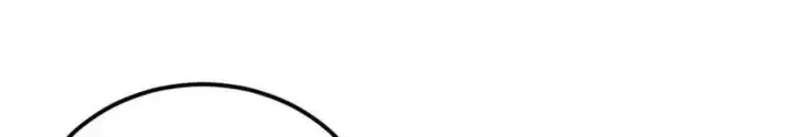 漫画《万古最强宗》231 气运出众第34张图