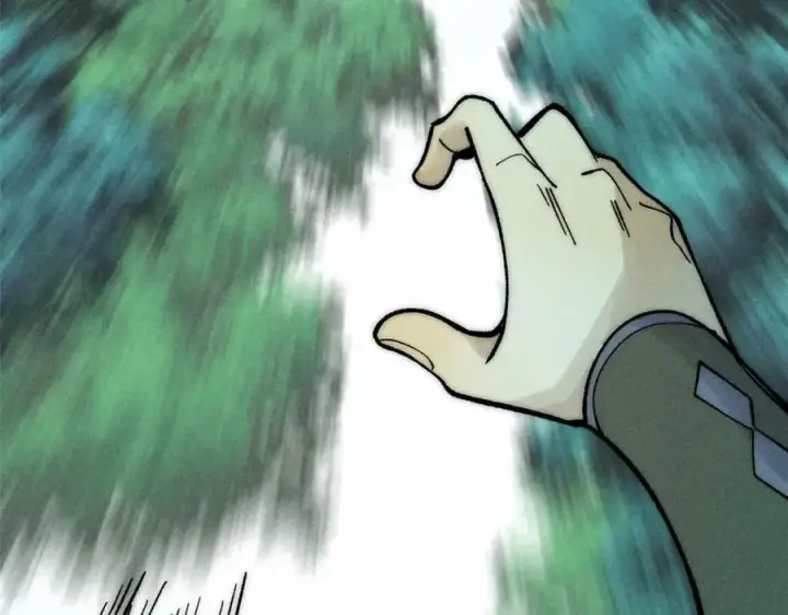 漫画《万古最强宗》231 气运出众第42张图