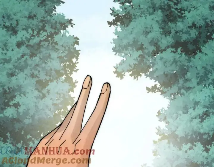 漫画《万古最强宗》231 气运出众第45张图