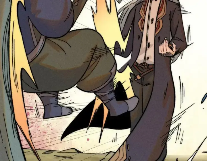 漫画《万古最强宗》231 气运出众第63张图