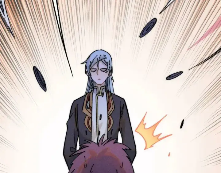 漫画《万古最强宗》231 气运出众第78张图