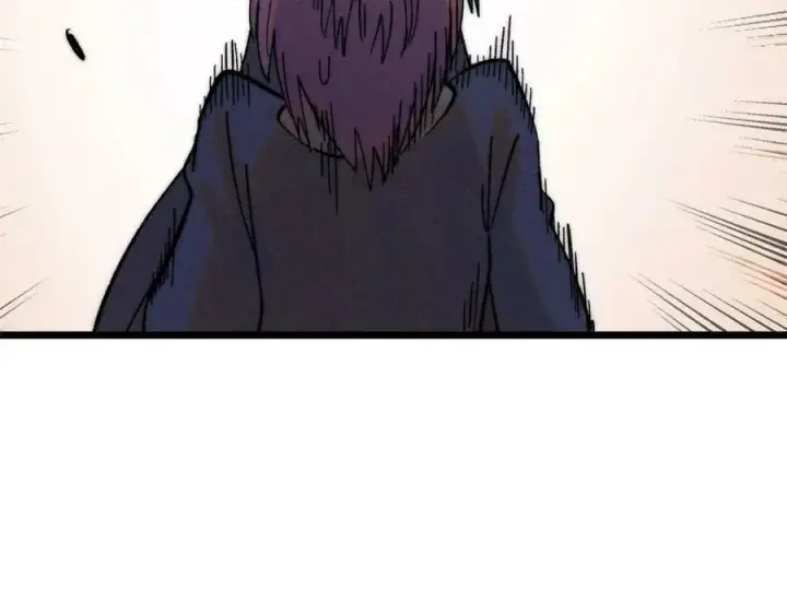 漫画《万古最强宗》231 气运出众第80张图