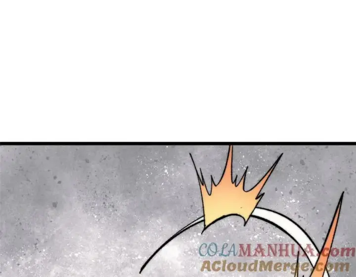 漫画《万古最强宗》231 气运出众第81张图