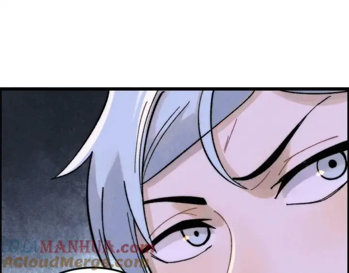 漫画《万古最强宗》232 暴富从探洞开始第105张图