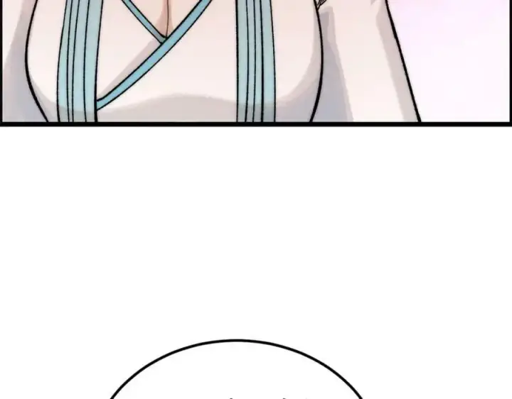 漫画《万古最强宗》232 暴富从探洞开始第120张图