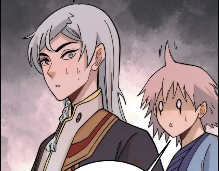 漫画《万古最强宗》232 暴富从探洞开始第126张图