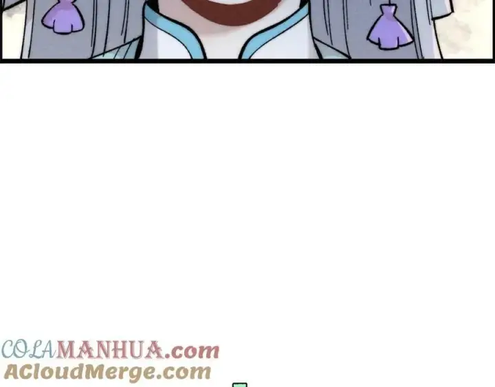 漫画《万古最强宗》232 暴富从探洞开始第129张图
