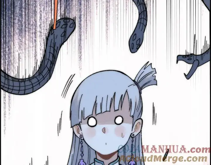 漫画《万古最强宗》232 暴富从探洞开始第149张图