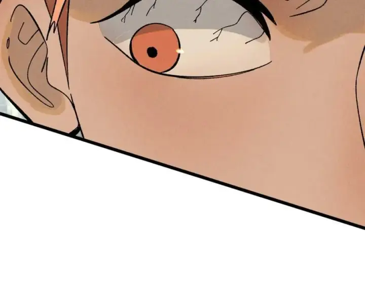 漫画《万古最强宗》232 暴富从探洞开始第74张图
