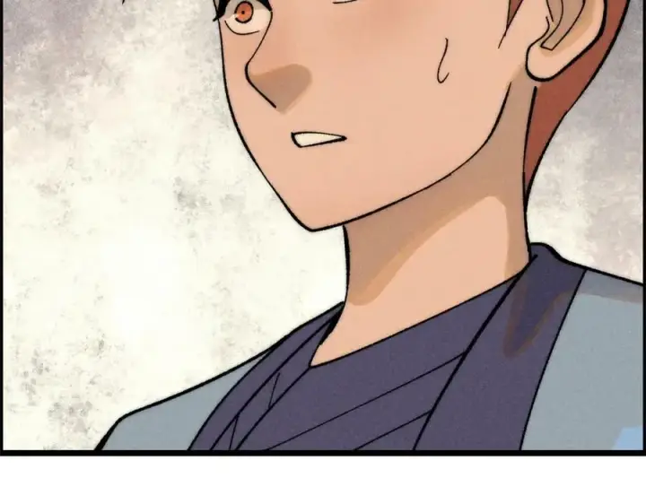 漫画《万古最强宗》232 暴富从探洞开始第82张图