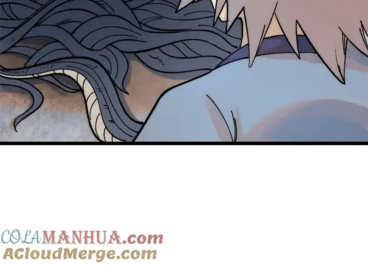 漫画《万古最强宗》233 芊芊别怕第113张图