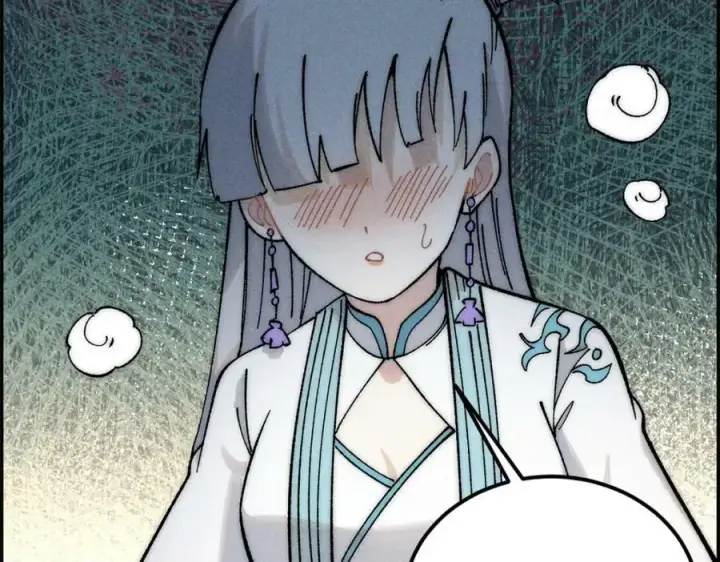 漫画《万古最强宗》233 芊芊别怕第14张图