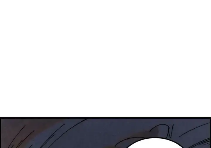 漫画《万古最强宗》233 芊芊别怕第20张图